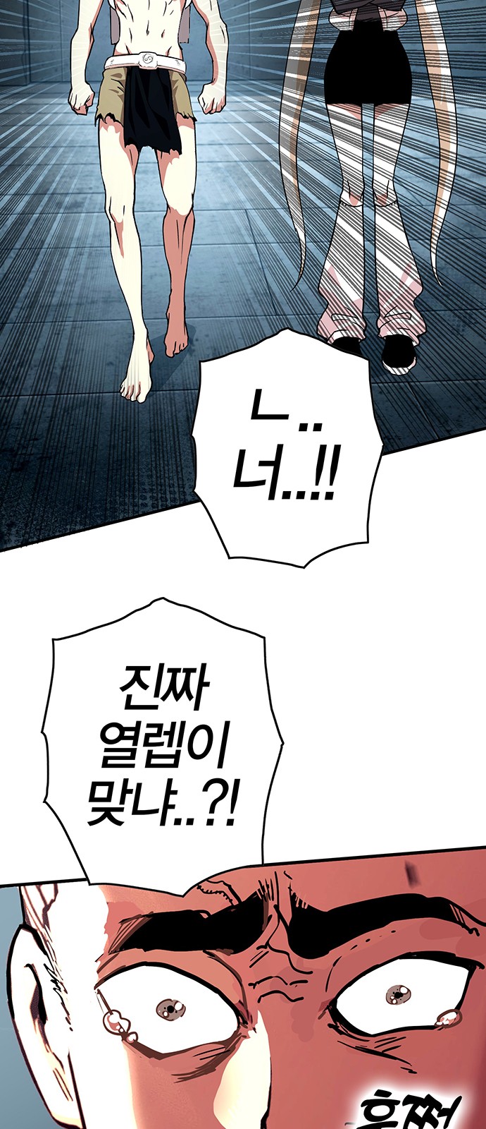 132 페이지