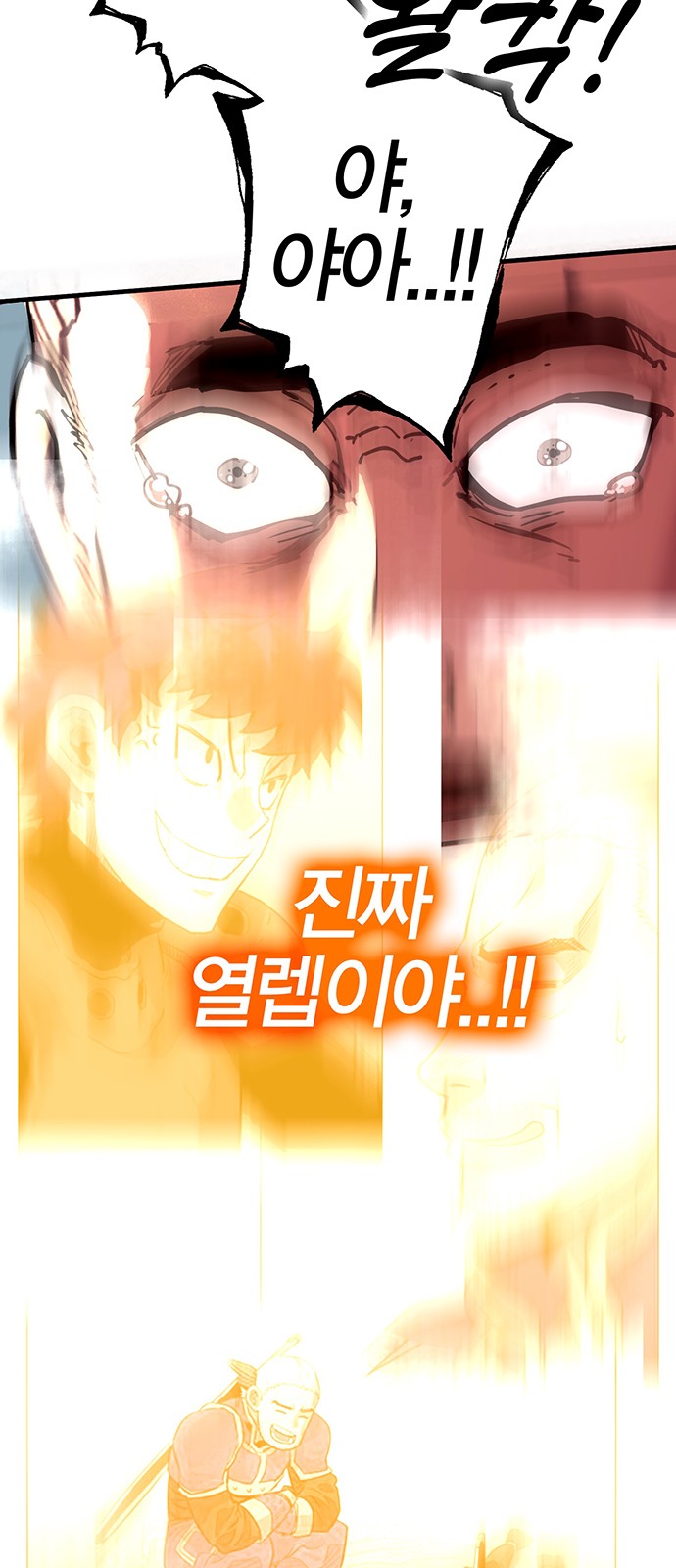 134 페이지