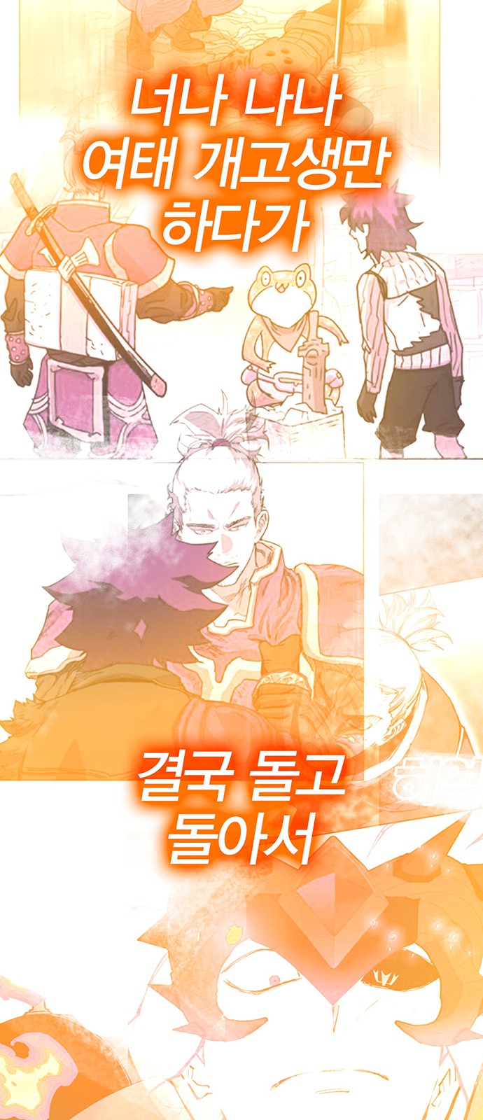 135 페이지