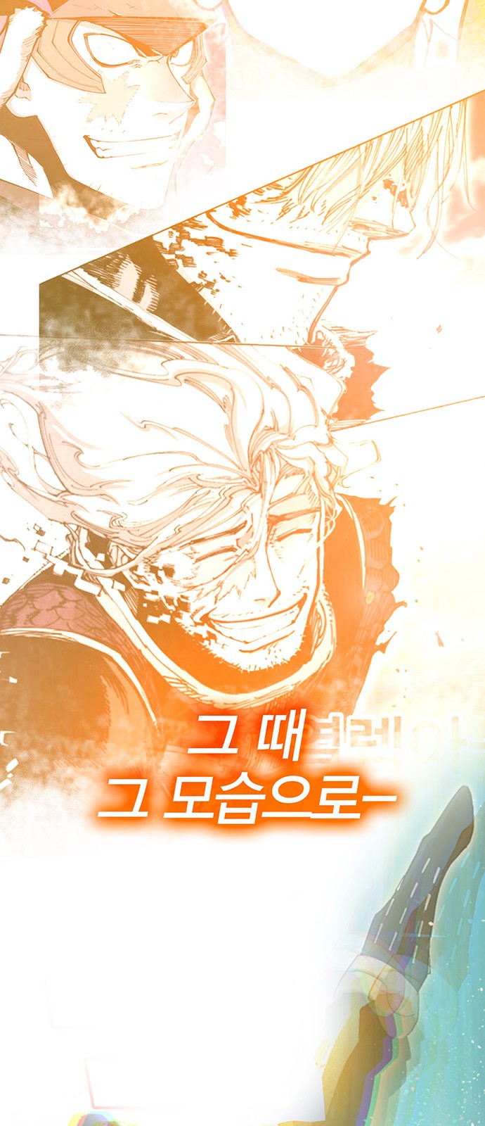 136 페이지