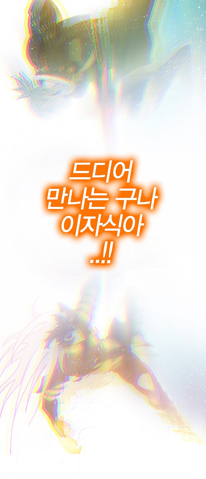137 페이지