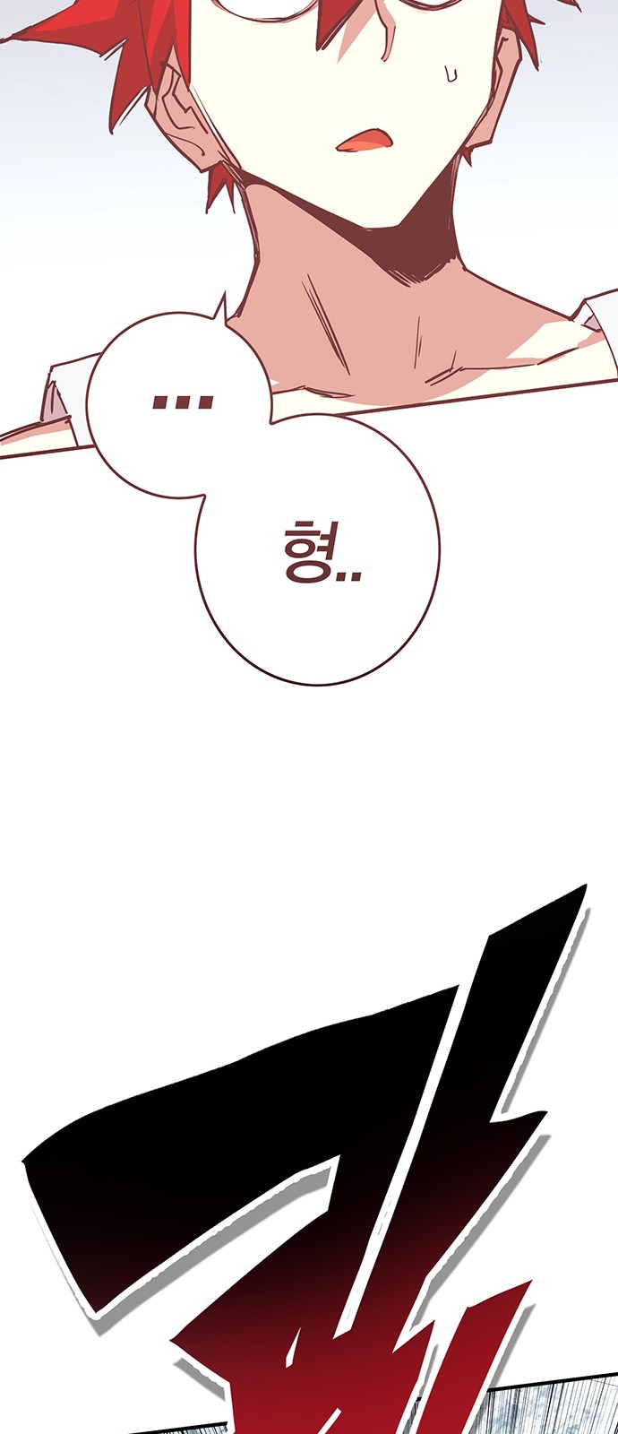 141 페이지