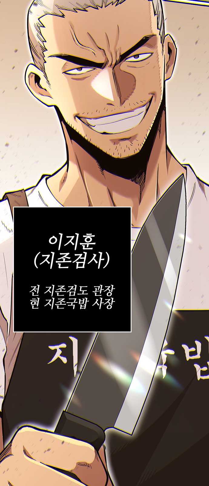 47 페이지