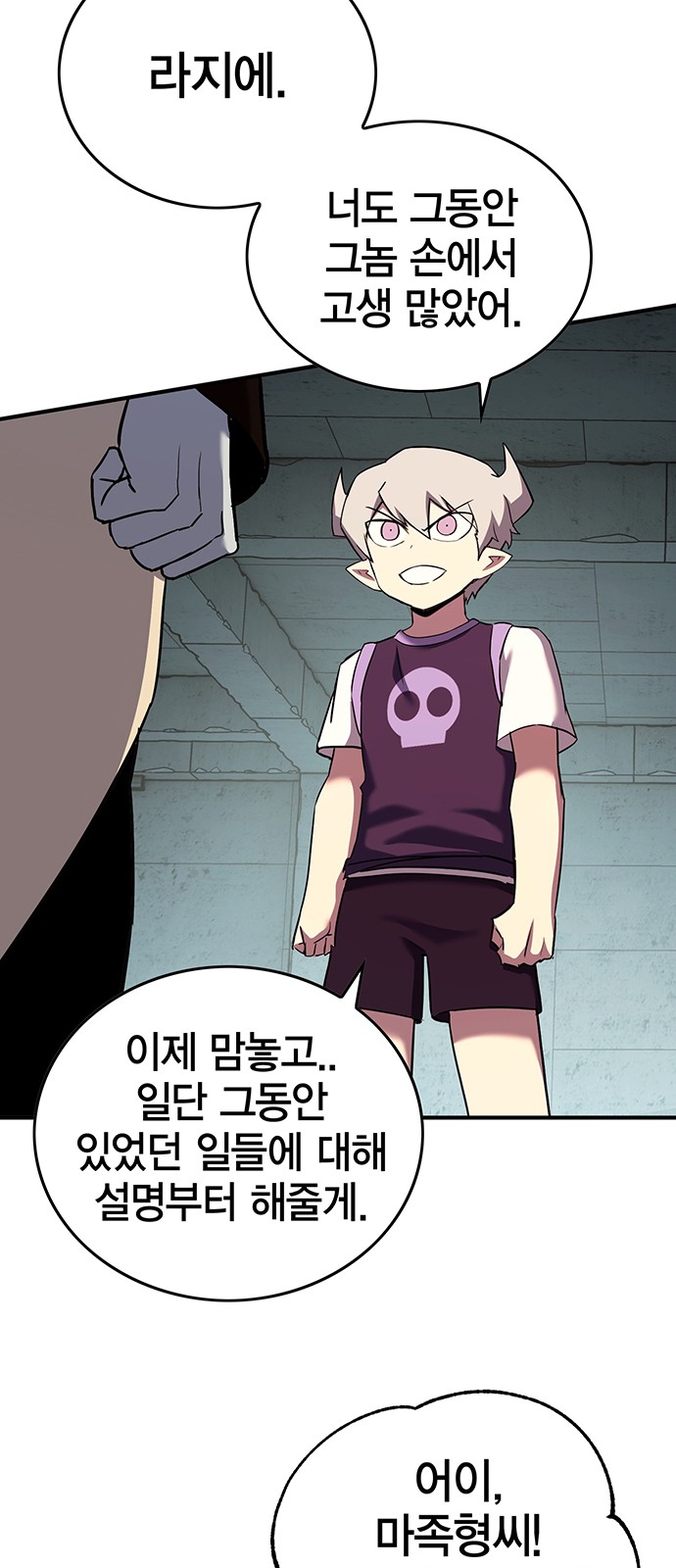 17 페이지