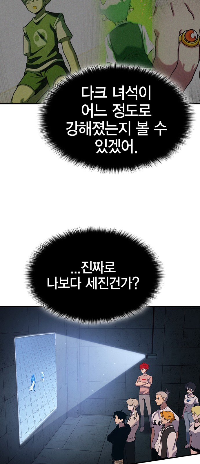 30 페이지