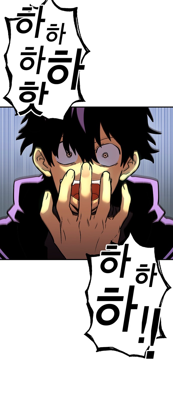 84 페이지
