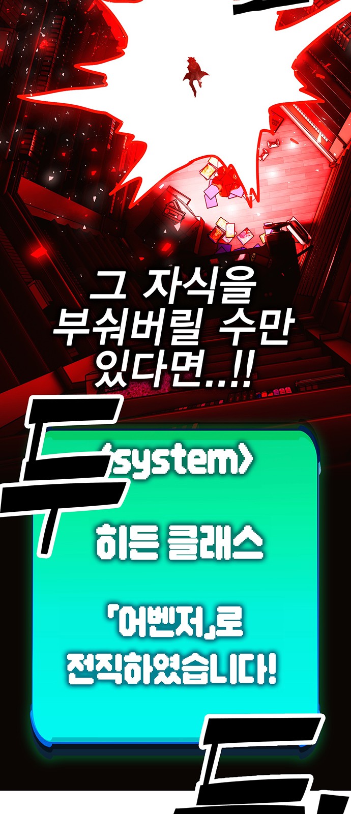 94 페이지