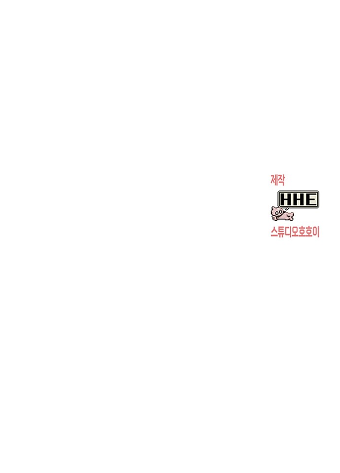 100 페이지