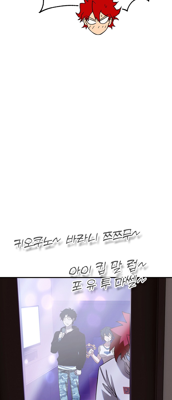 83 페이지
