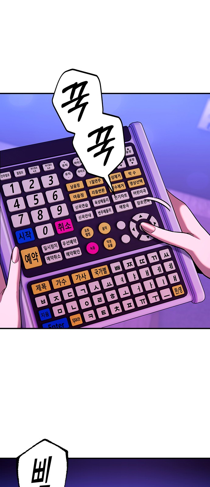 1 페이지