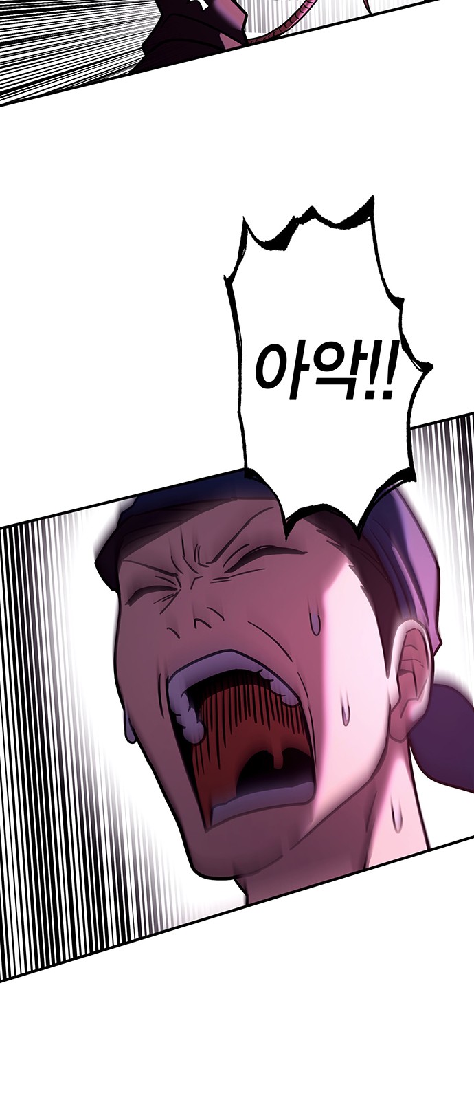 109 페이지