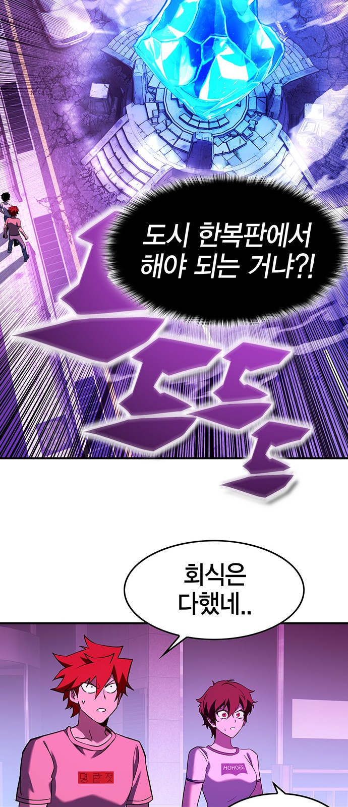 44 페이지