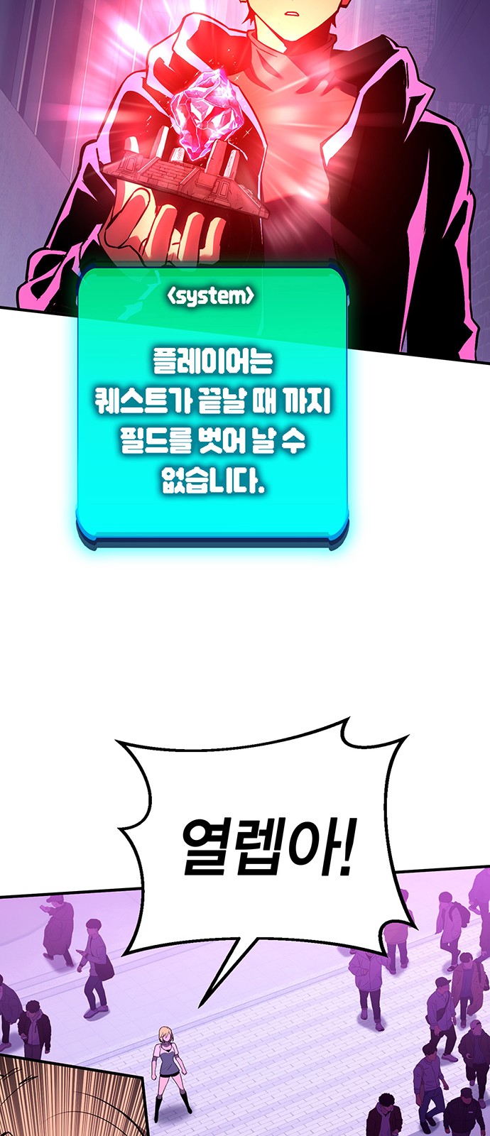 47 페이지