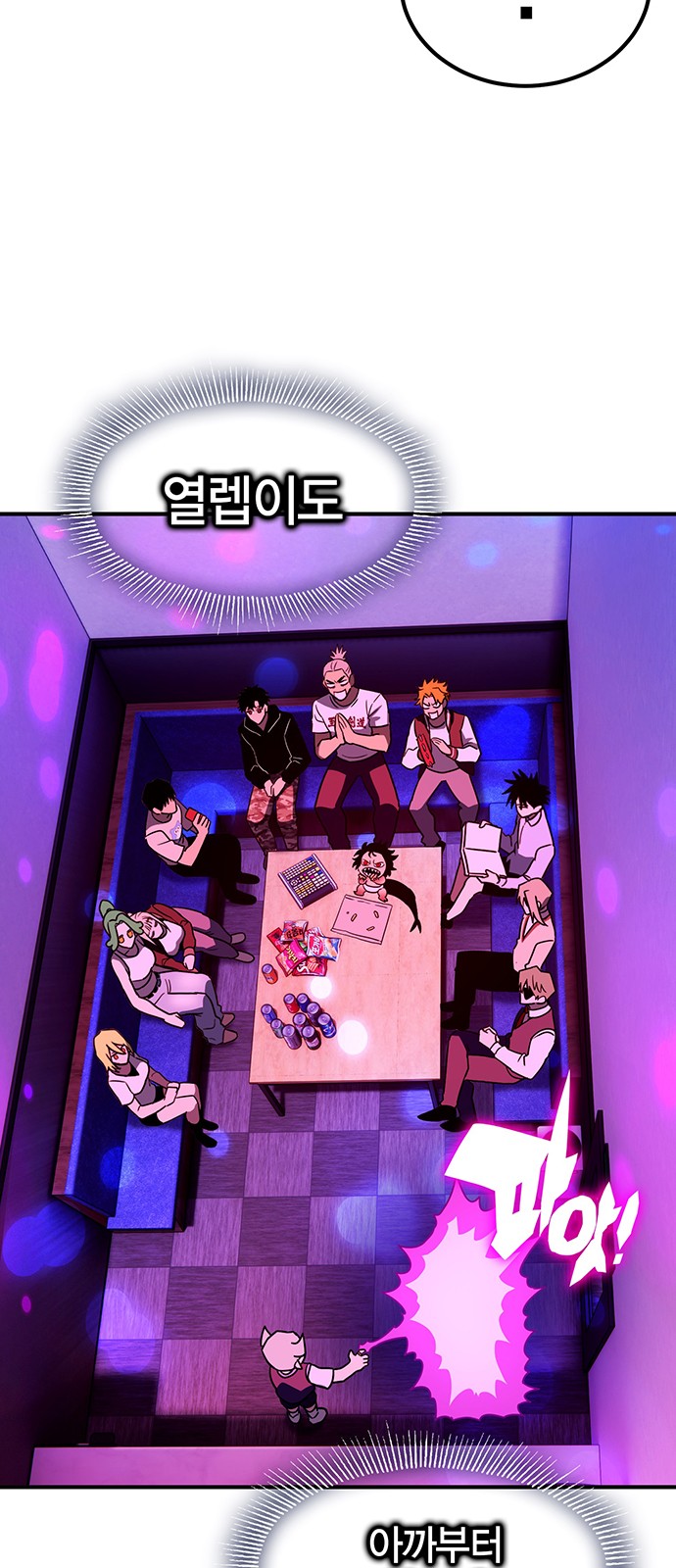 5 페이지