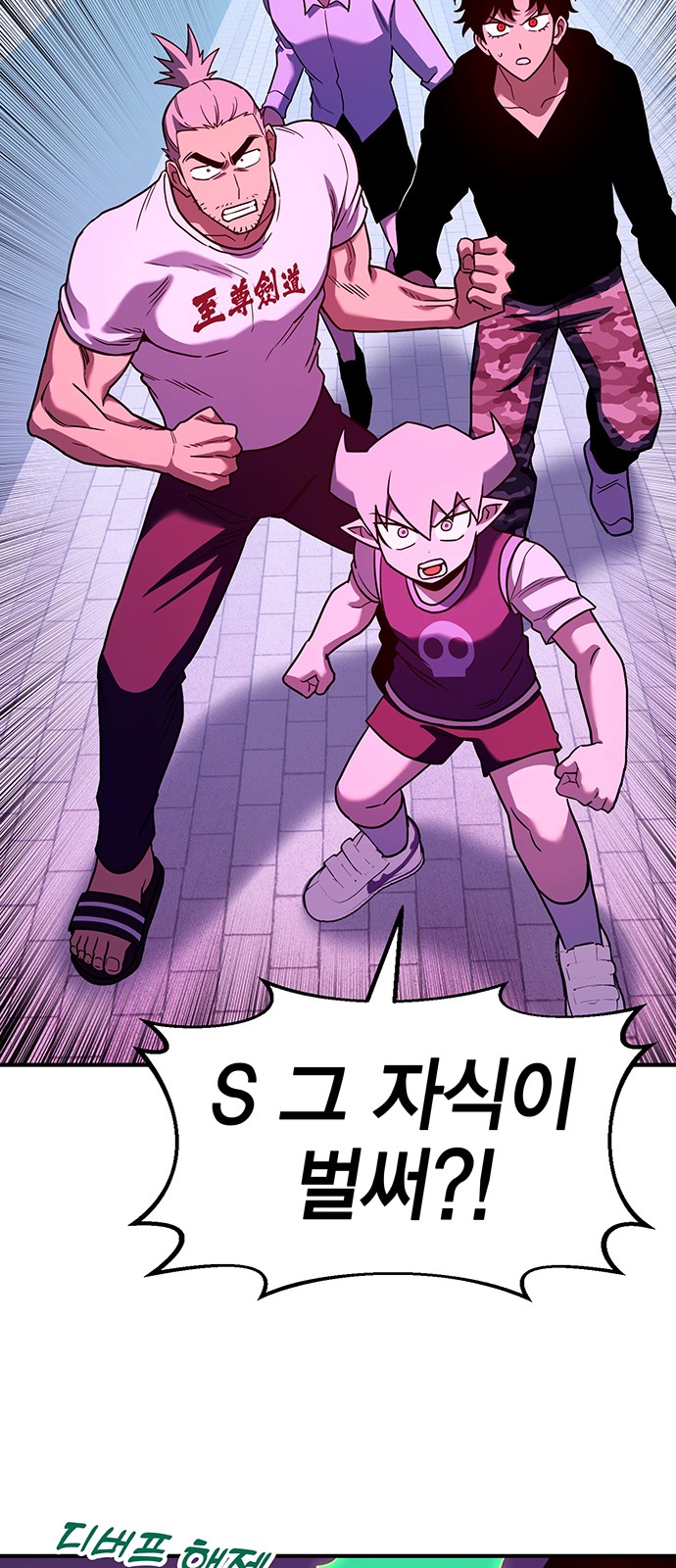 50 페이지