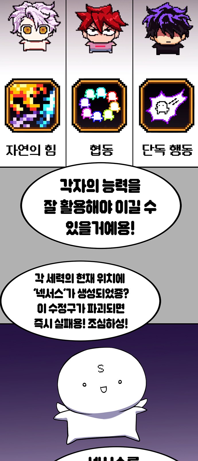 56 페이지
