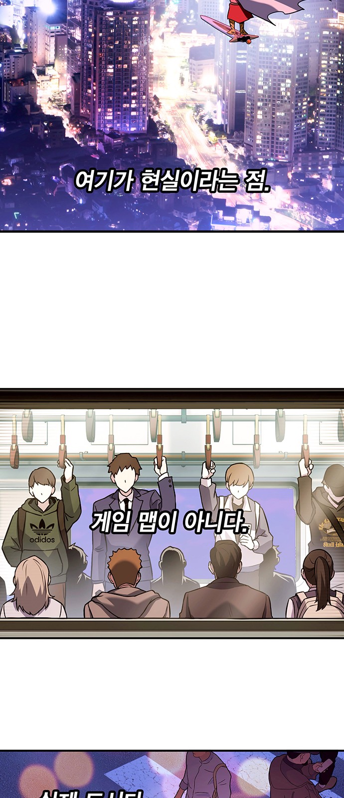 10 페이지