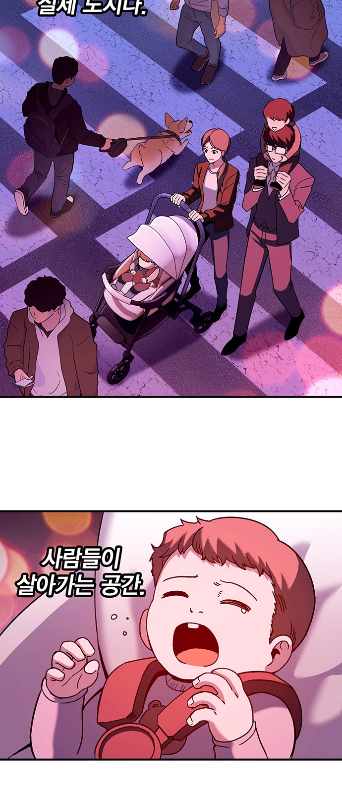 11 페이지