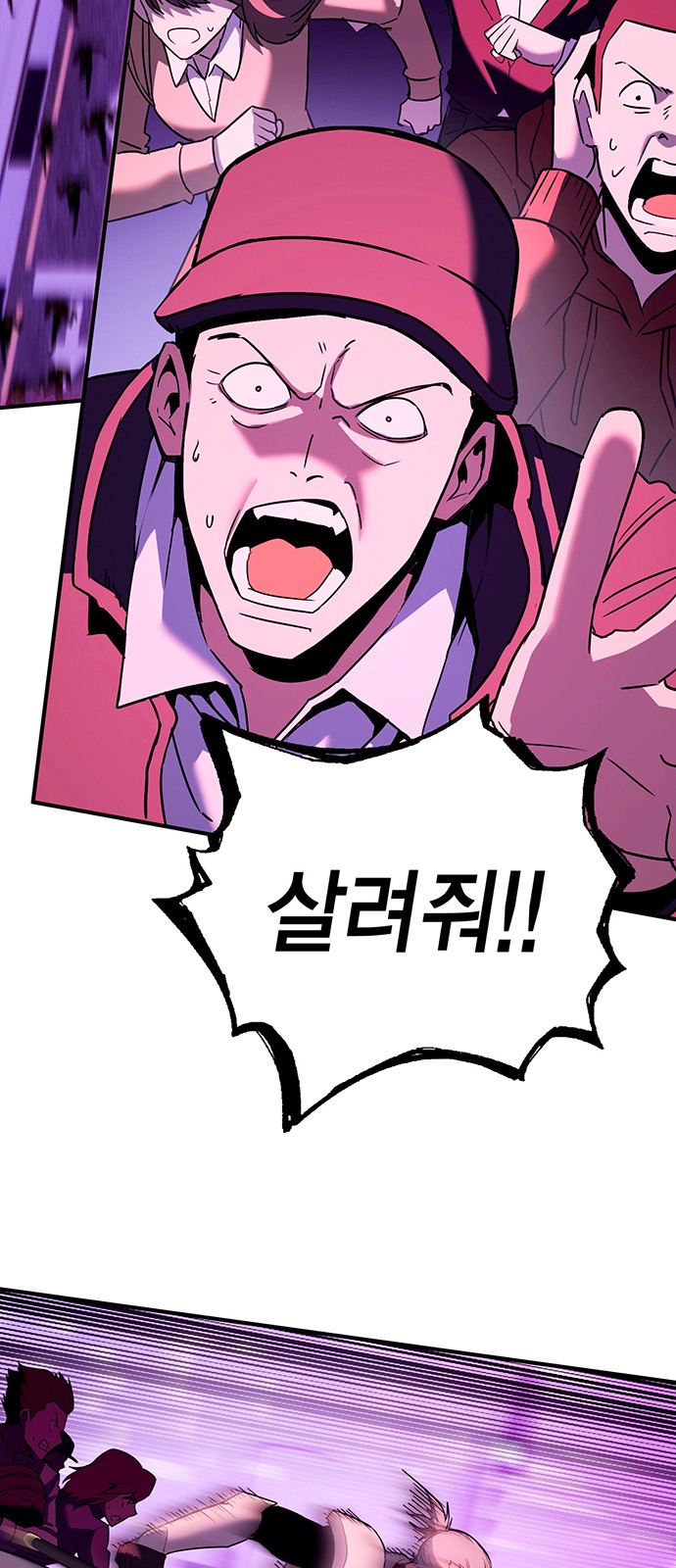 22 페이지