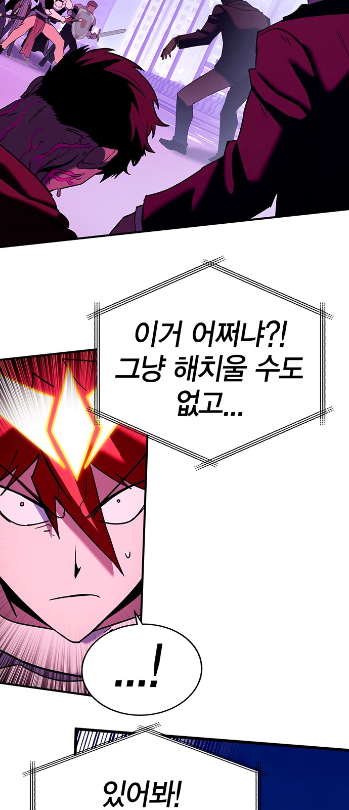 25 페이지