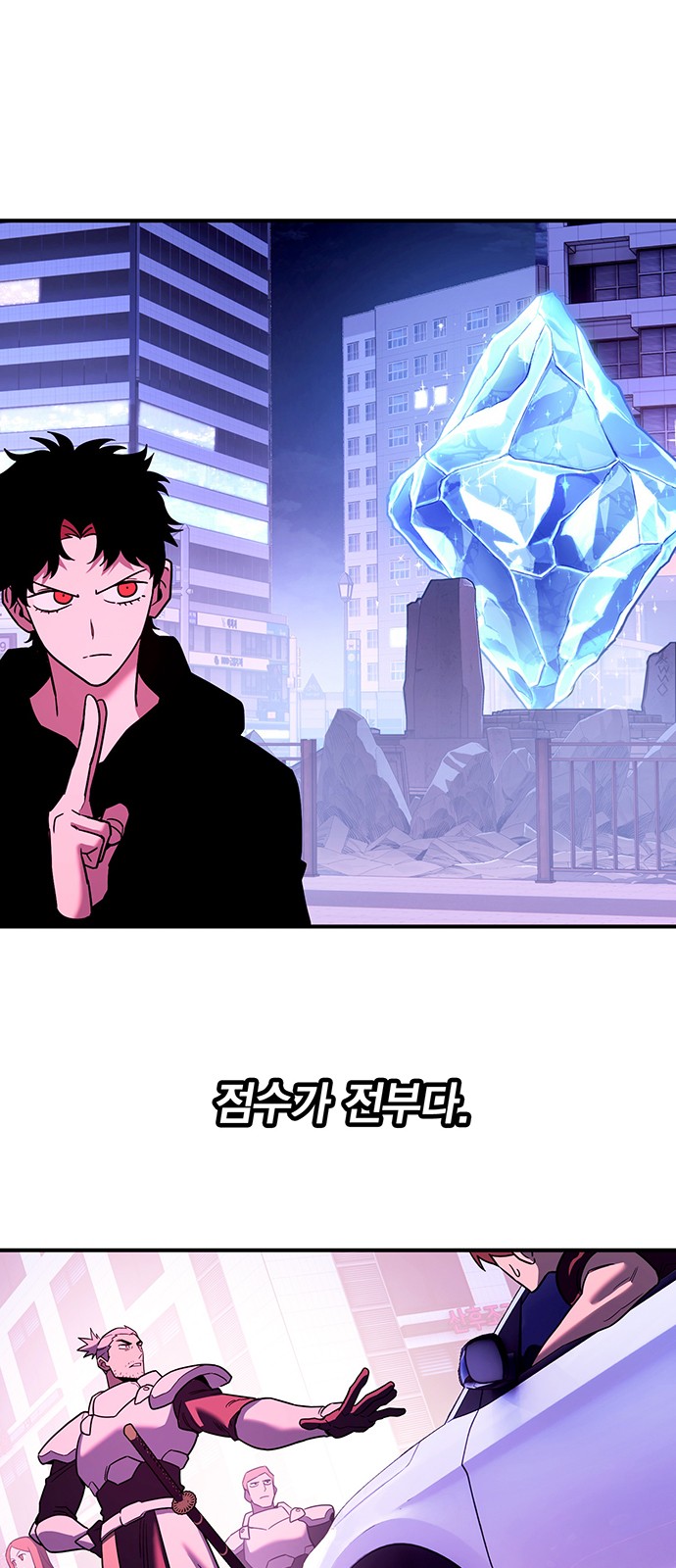 3 페이지