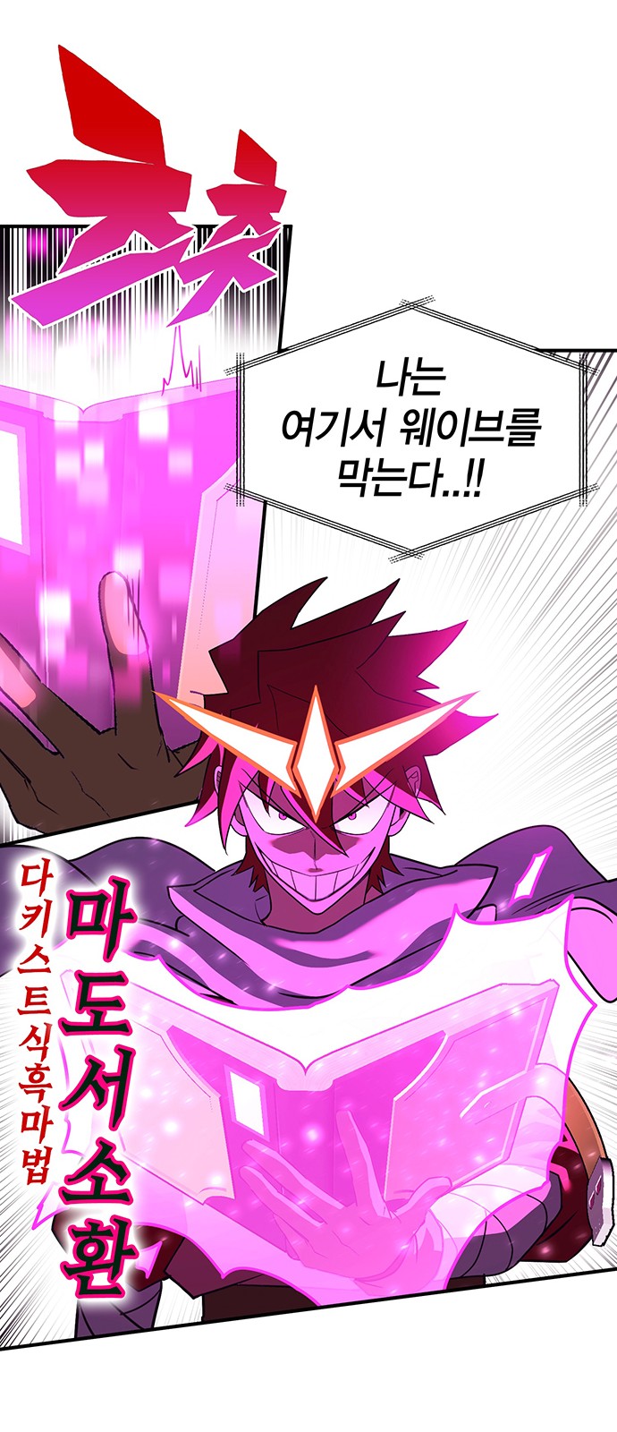 40 페이지