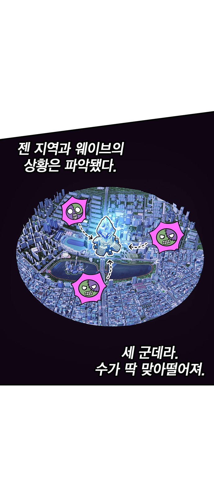 41 페이지