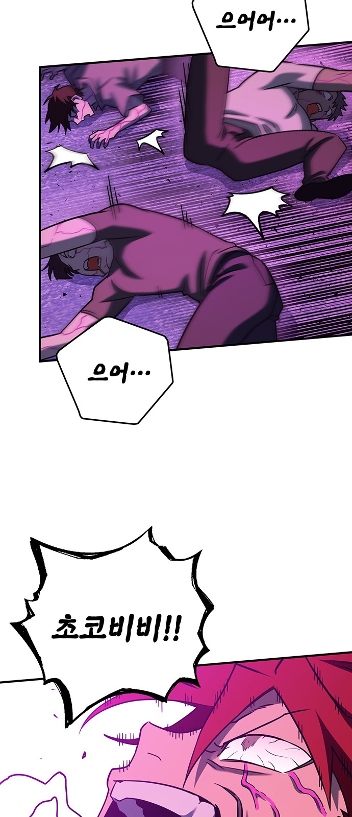 40 페이지