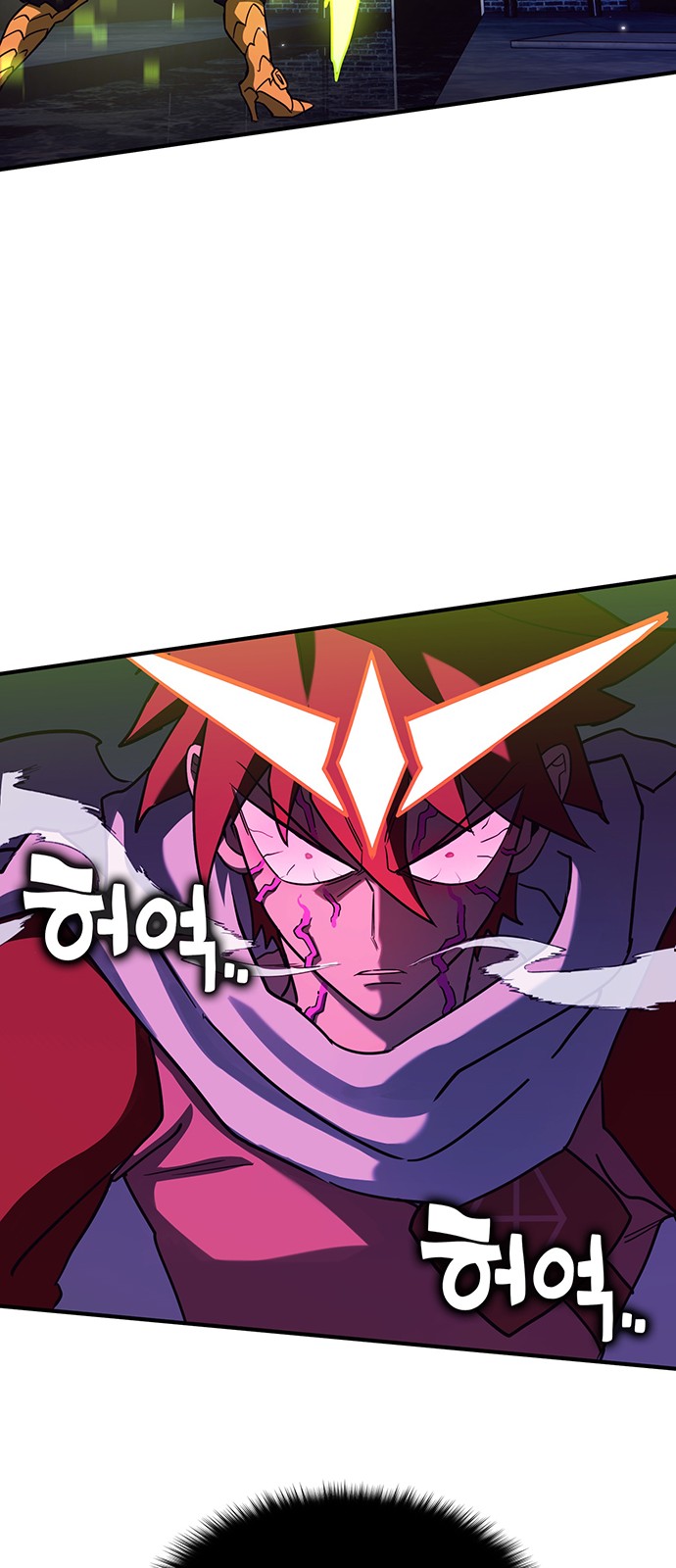 46 페이지