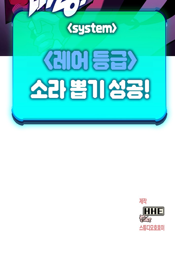 80 페이지