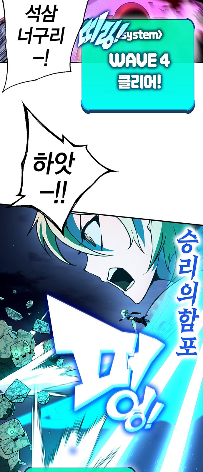 34 페이지