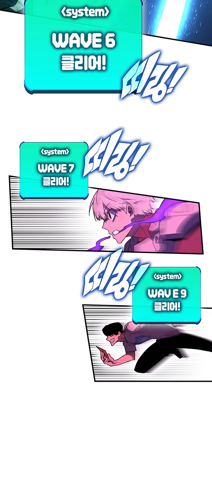 35 페이지