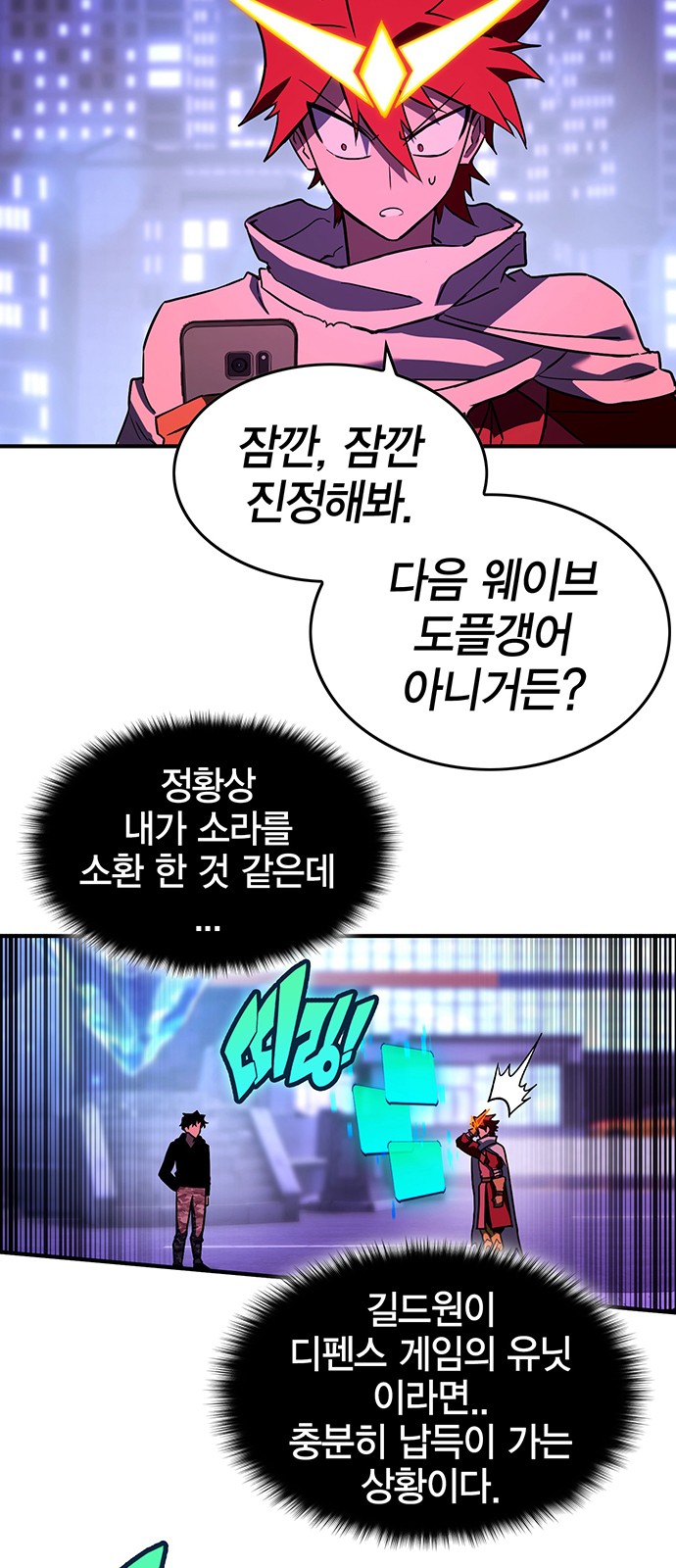 4 페이지