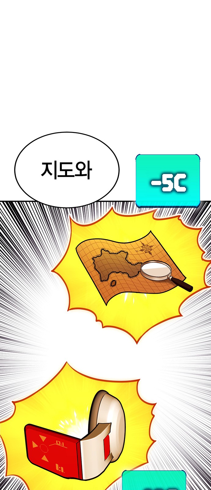 47 페이지