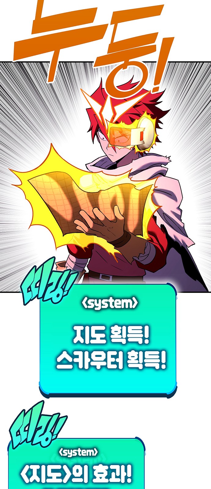50 페이지