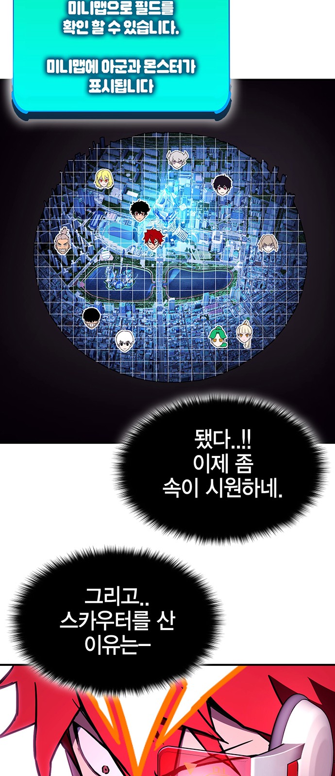 51 페이지