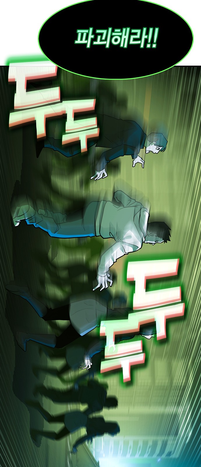 59 페이지