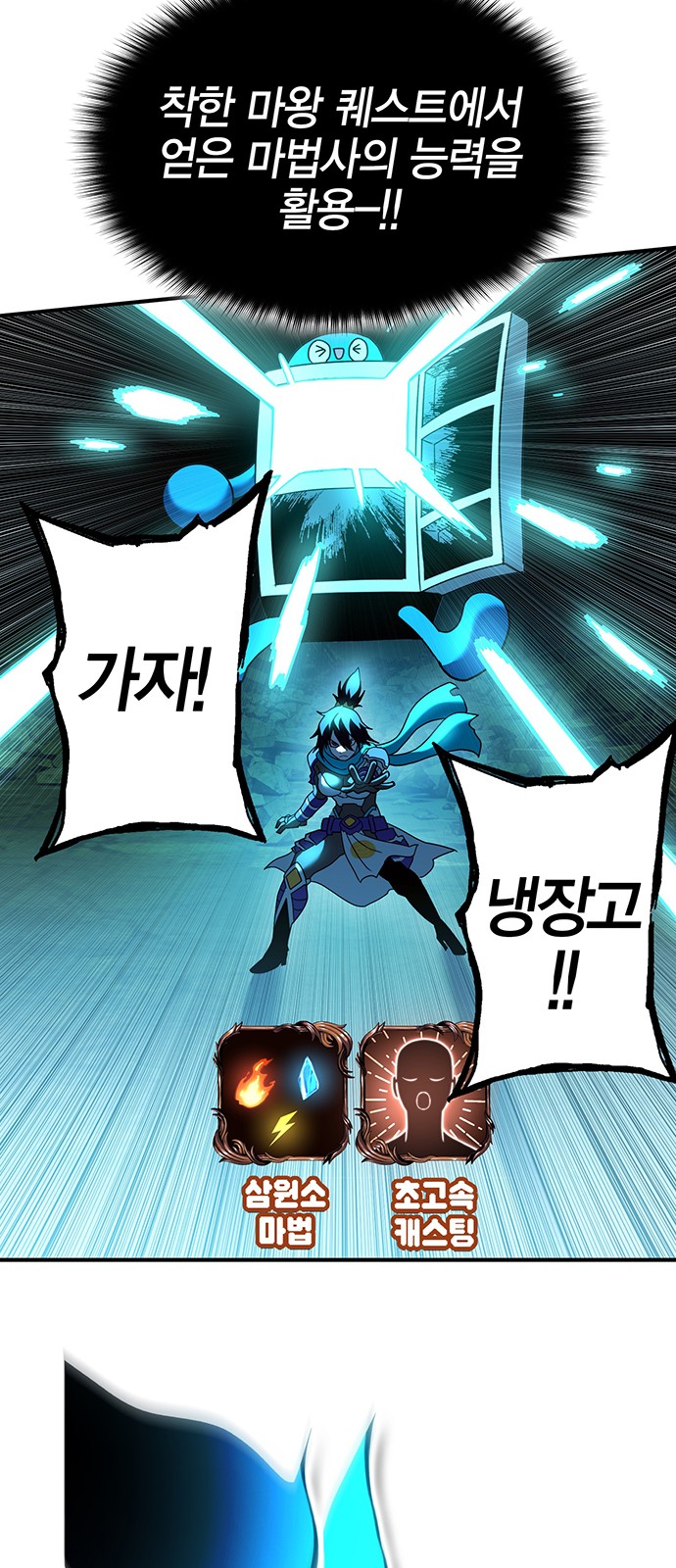 27 페이지