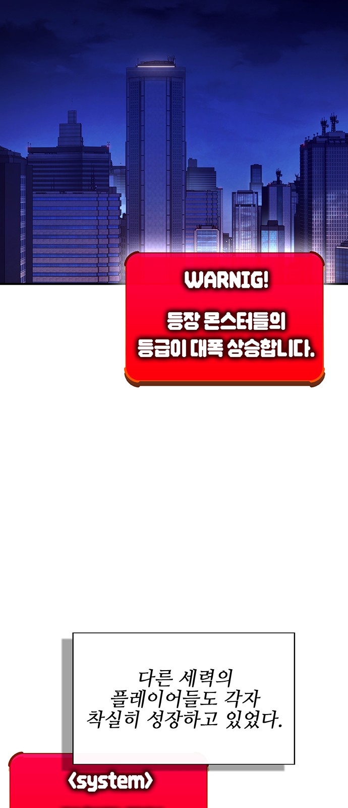 50 페이지