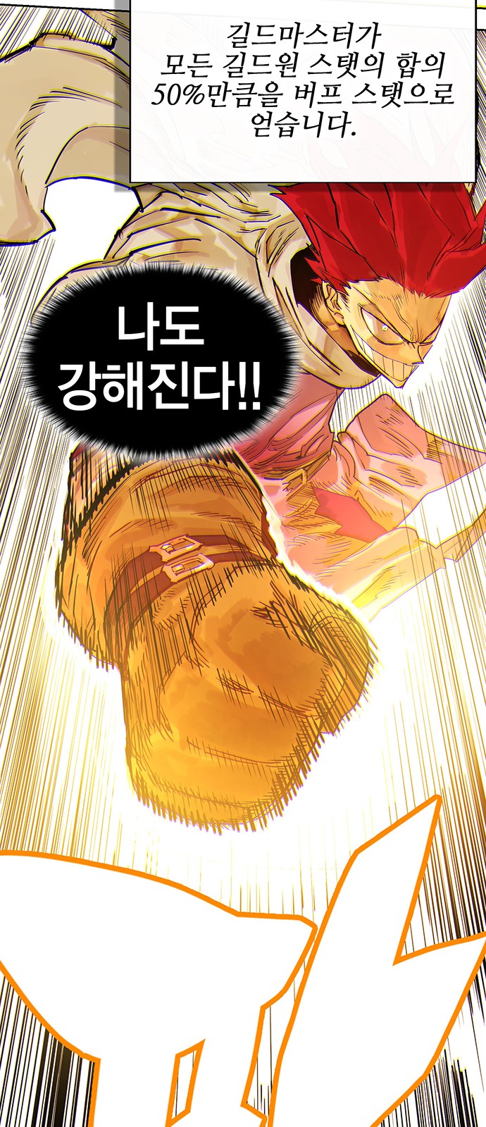 115 페이지