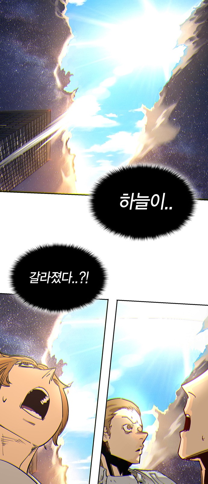 118 페이지