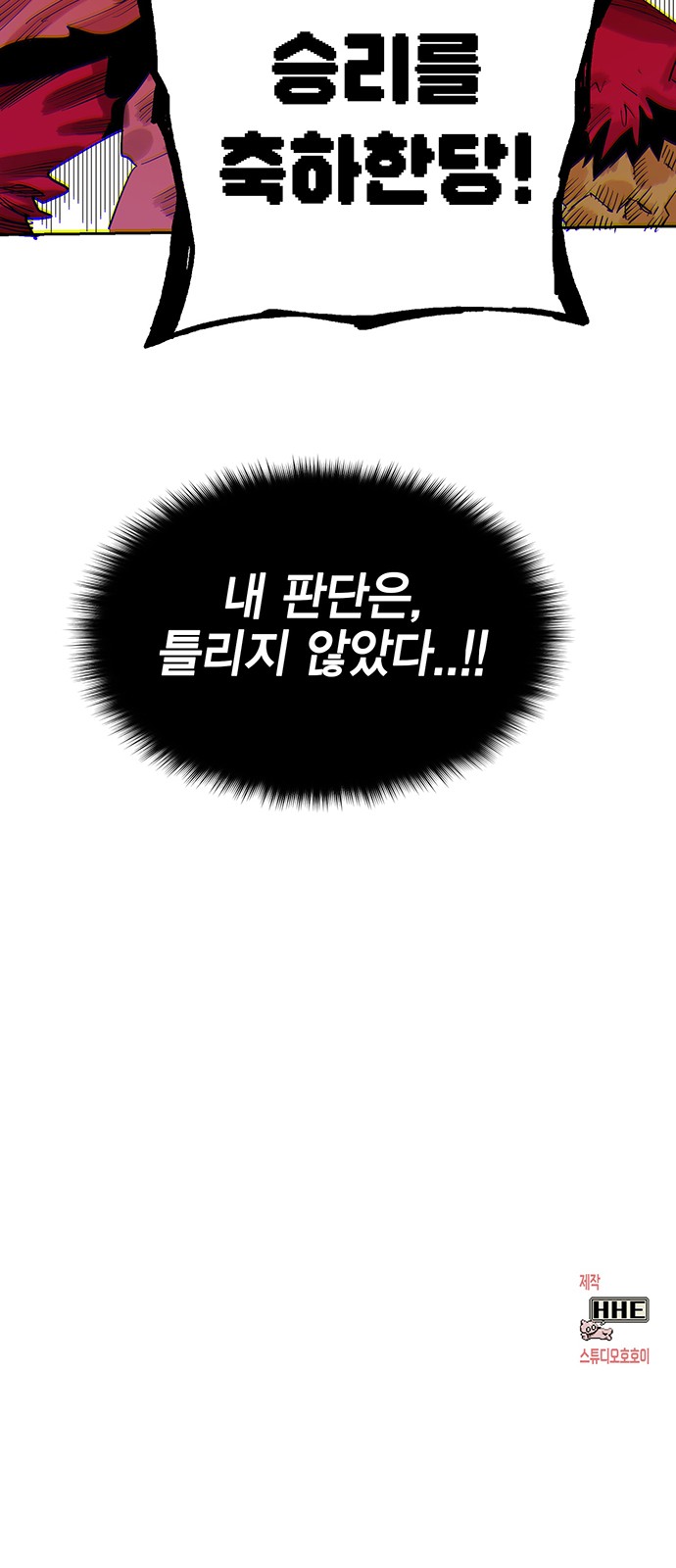 125 페이지