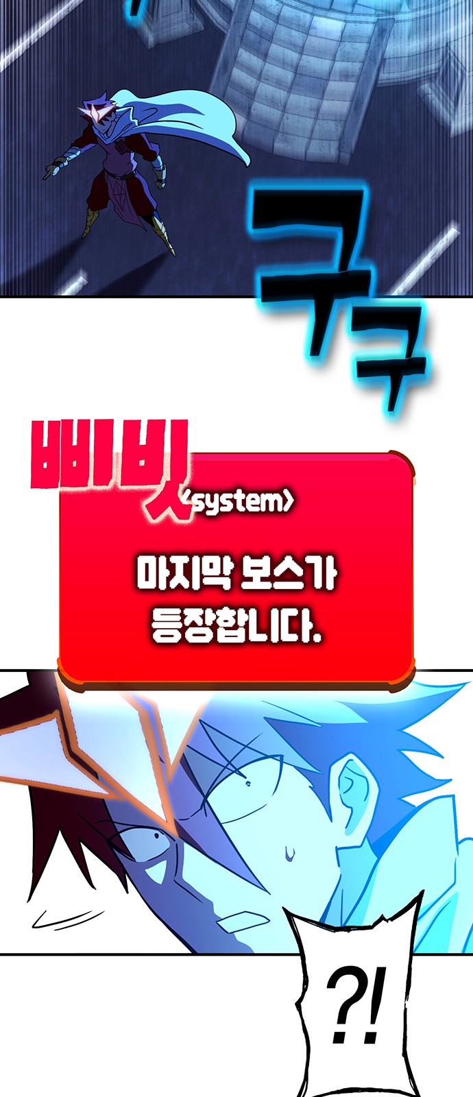 65 페이지
