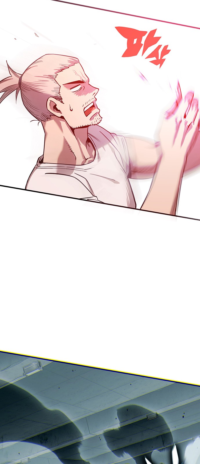 109 페이지