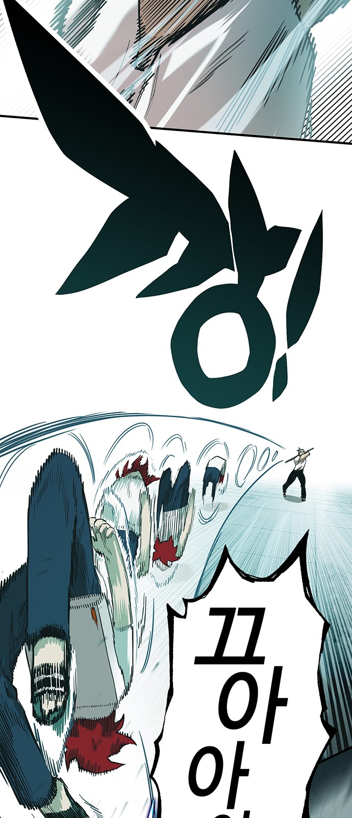 25 페이지