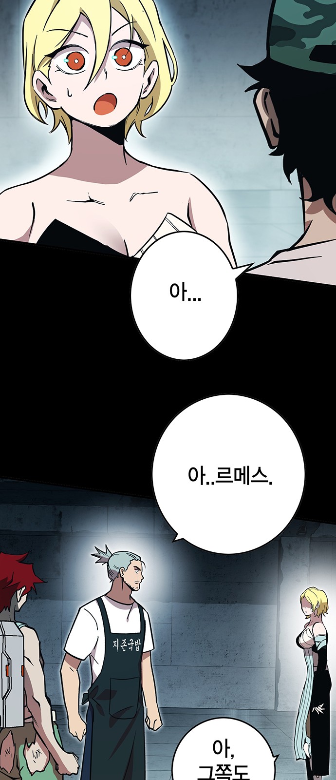 33 페이지