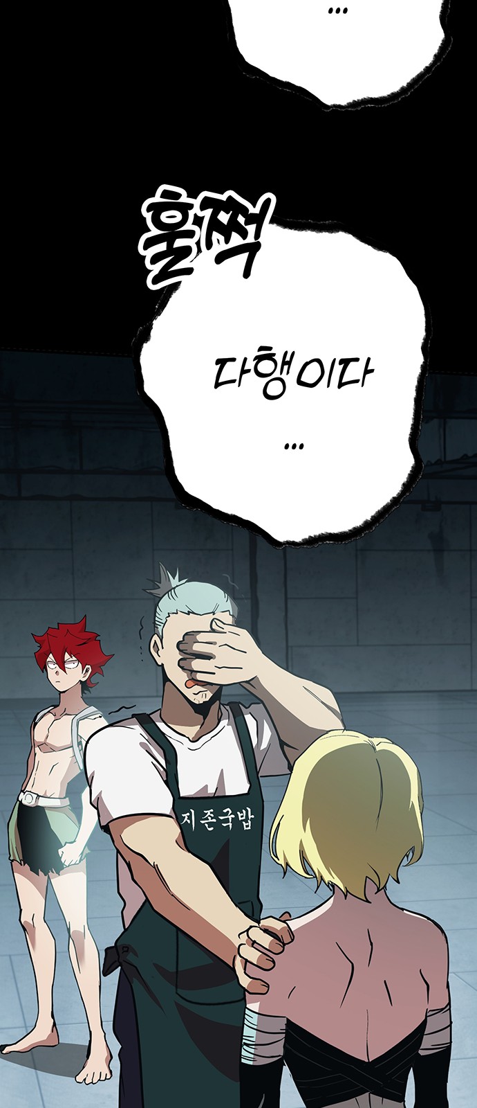 35 페이지