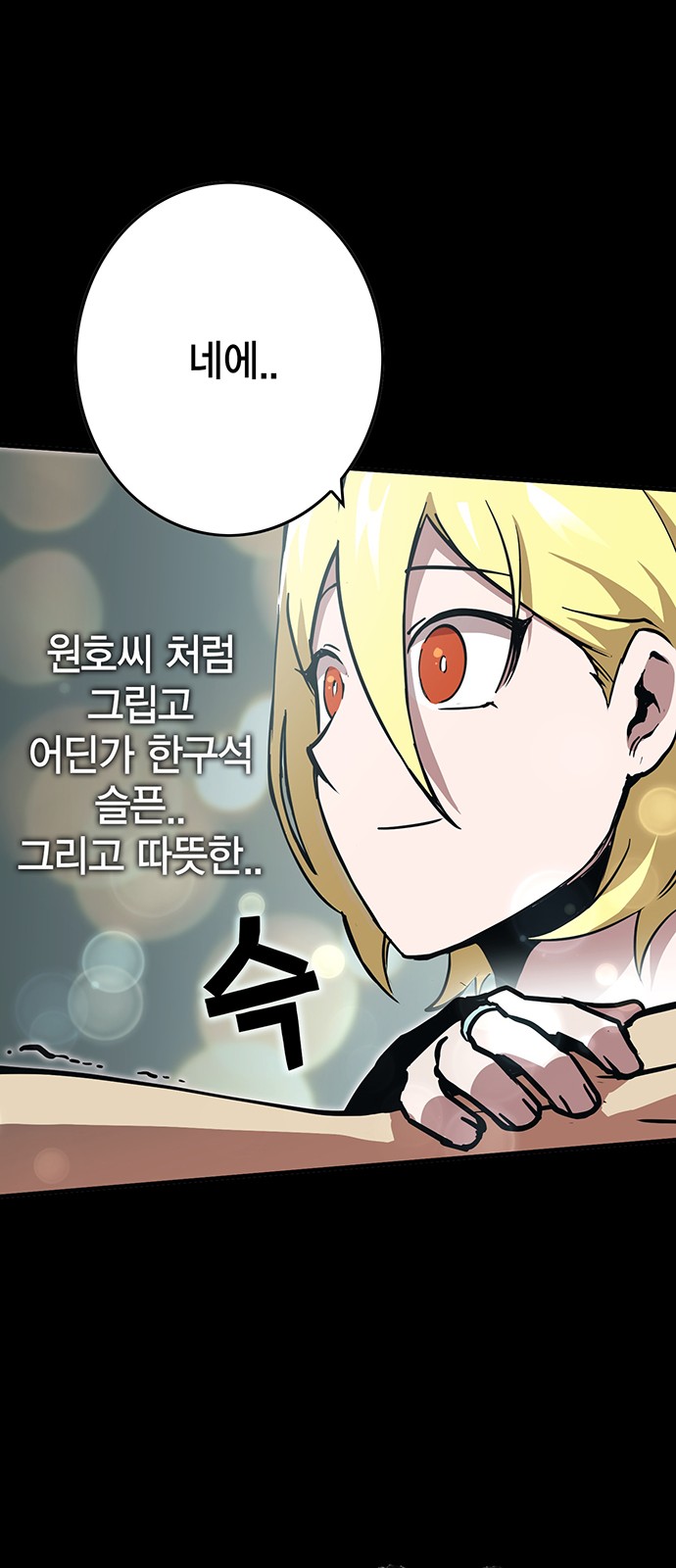 37 페이지