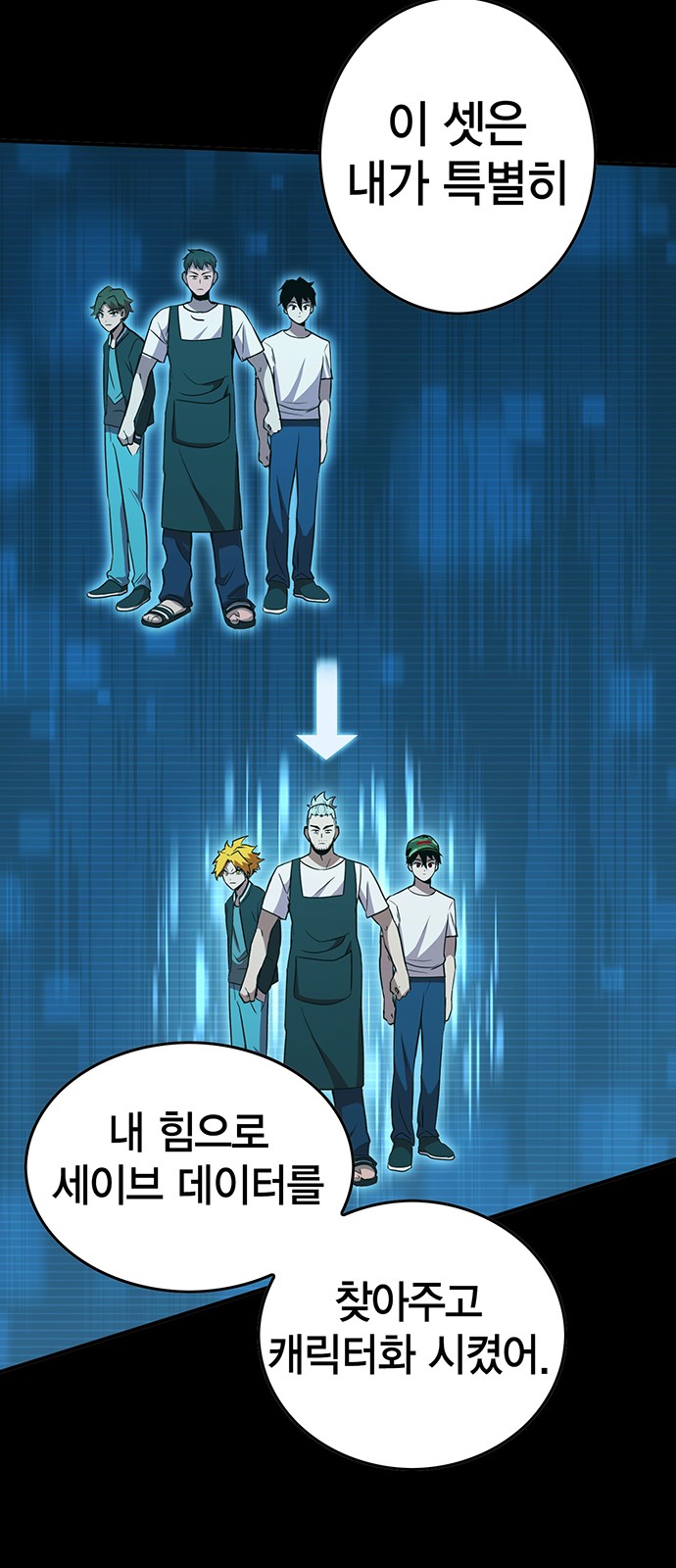 50 페이지