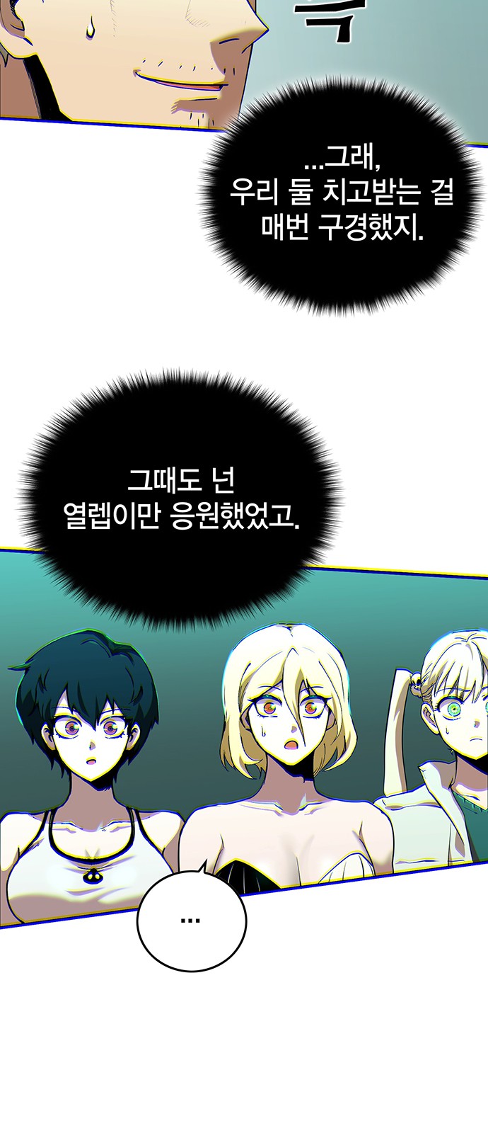 9 페이지